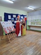 1059 ROCZNICY ŚWIĘTA CHRZTU POLSKI