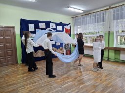 1059 ROCZNICY ŚWIĘTA CHRZTU POLSKI