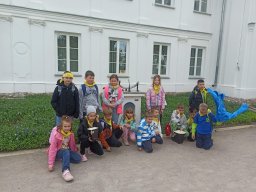 WYCIECZKA KLAS I-III DO BIAŁEJ PODLASKIEJ