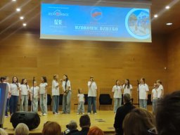 IV KONFERENCJI „UZDROWIĆ DZIECKO”