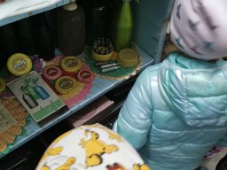 WYCIECZKA DO TERESPOLA