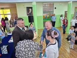 Zakończenie roku szkolnego 2024/2025